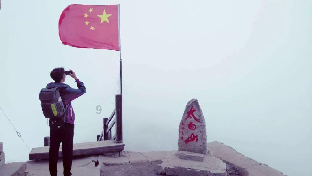 放逐之城